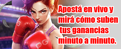 Lluvia de Giros Gratis promotion