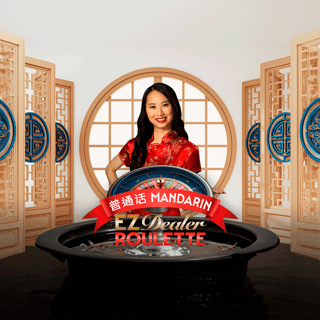 EZ Dealer Roulette Mandarin